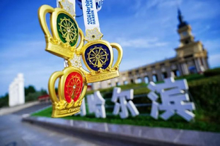 曼联锁定英超新星沃顿，阿莫里姆应果断出手（英超新锐沃顿成曼联目标，阿莫里姆需抢先出击）