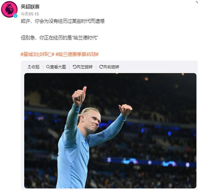 遭遇两连败和欧冠首败，国米本赛季四战强队全部告负（连败两场又遭欧冠首败，国米本季对强敌四战皆负）